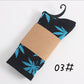 High Quality Weed Marijuana Life Socks For Women Men's Hip Hop Cotton Skateboard